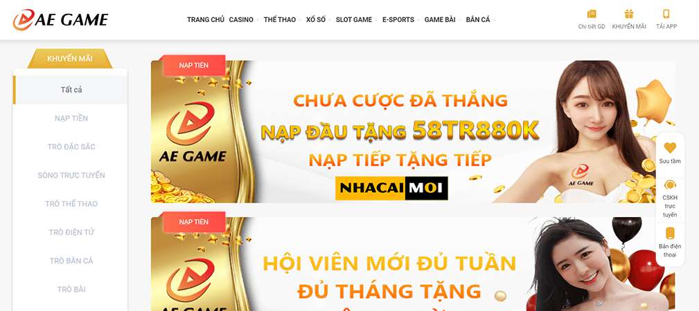 Chiến dịch quảng bá Ku11 bao gồm những gì? - Ku11