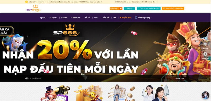32Win KingCom có ứng dụng di động không? Tôi có thể tải xuống ở đâu? - 32Win