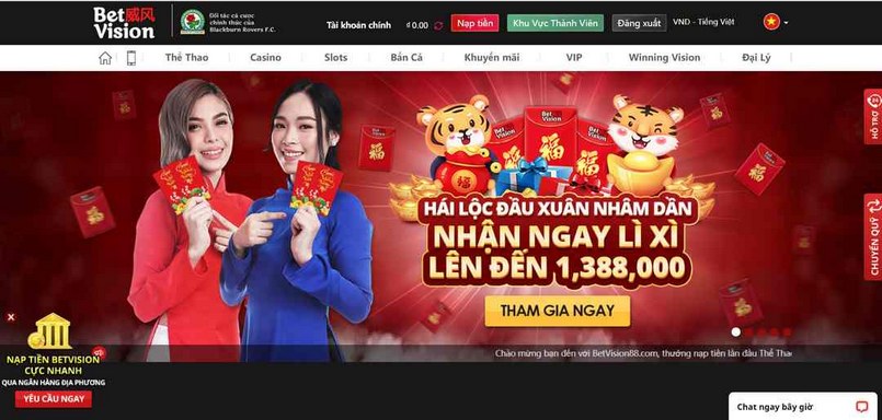 Giới thiệu trò chơi thẻ bài Kinh88com - Kinh88