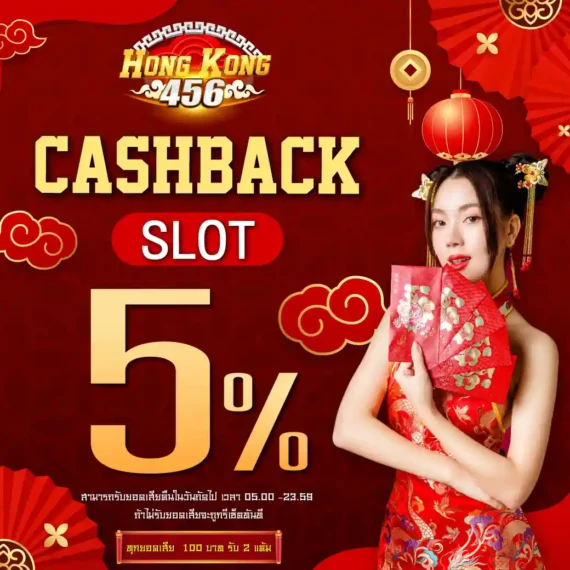 Chất lượng dịch vụ do Công ty Vb68 Games cung cấp - Vb68