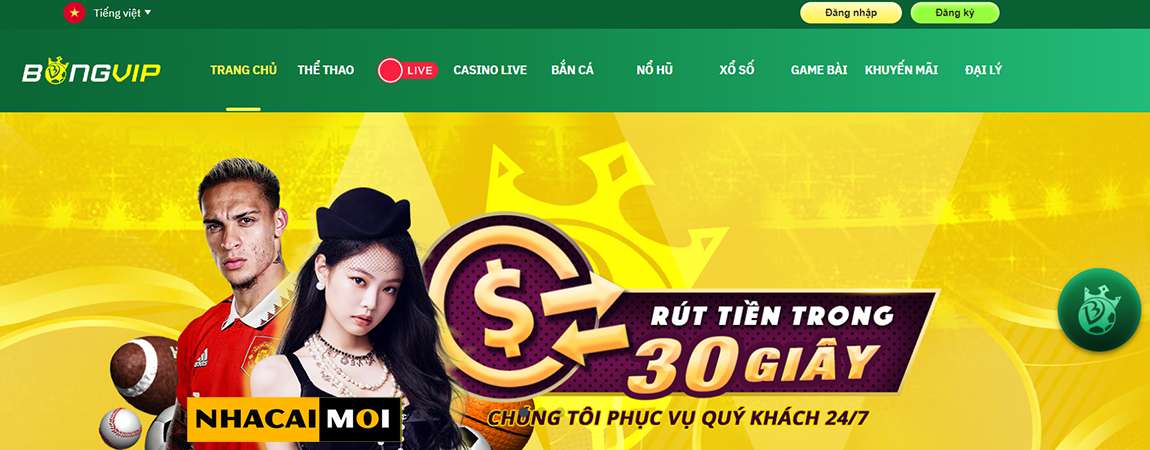 Đừng bỏ lỡ các hoạt động khuyến mãi của 66Club! - 66Club