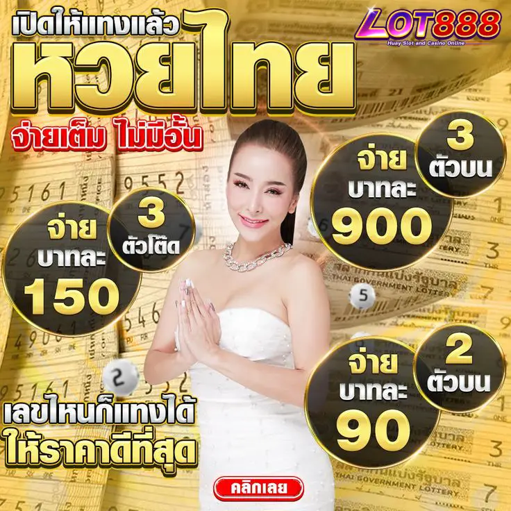 Những tựa game đỉnh cao, hấp dẫn, giá cả phải chăng! - 58Win