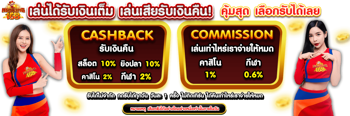 Việc cá cược vào các trận đấu bóng đá cấp độ Shbet có phải là bất hợp pháp không? - Shbet