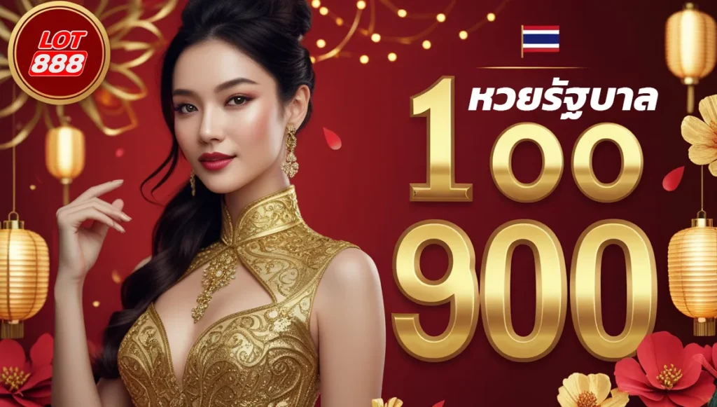 Hướng dẫn đăng ký Df999 bằng máy tính hoặc máy tính xách tay - Df999