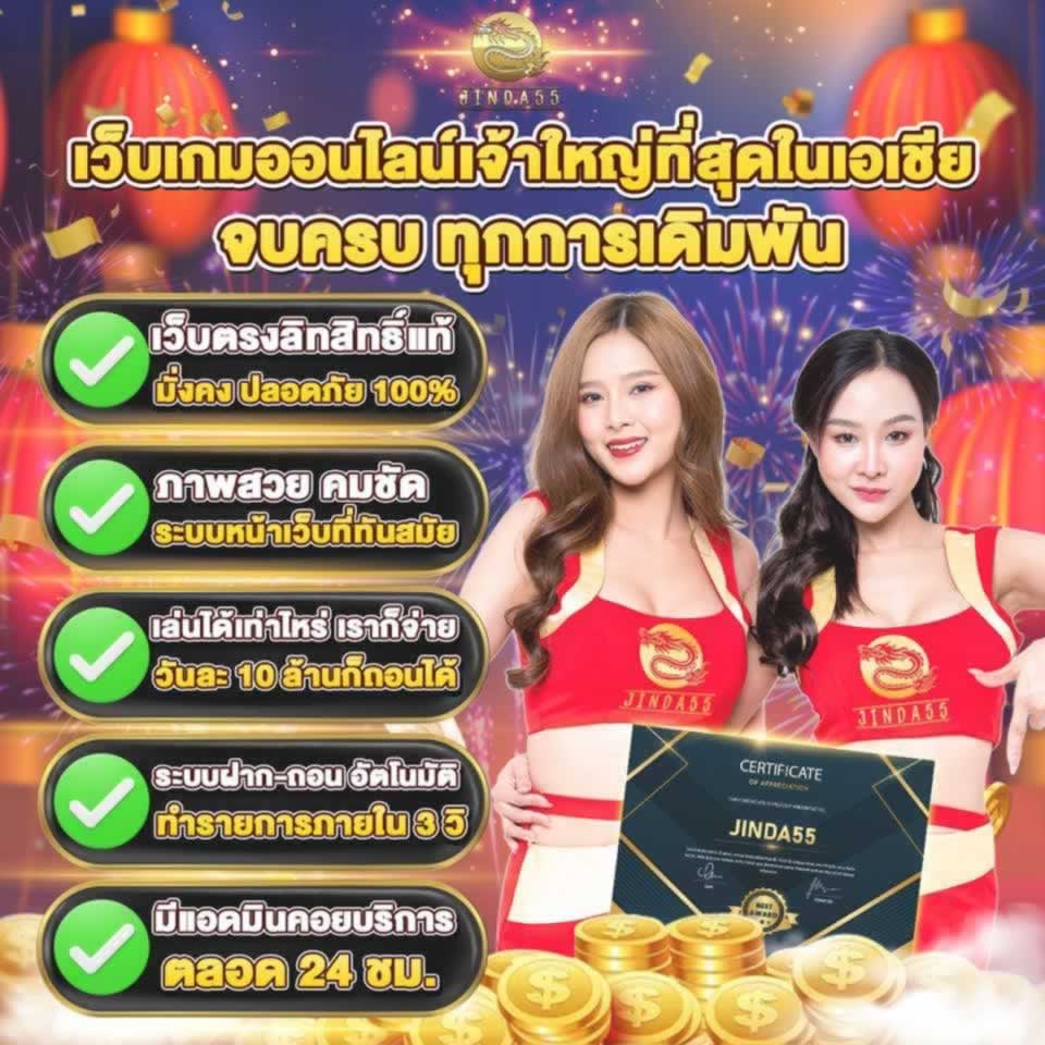 Hướng dẫn đăng ký và đăng nhập trang web Xvip Games - Xvip