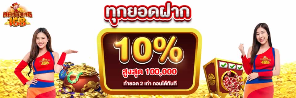Nền tảng chơi game trực tuyến và đổi thưởng đẳng cấp thế giới Sbty - Sbty