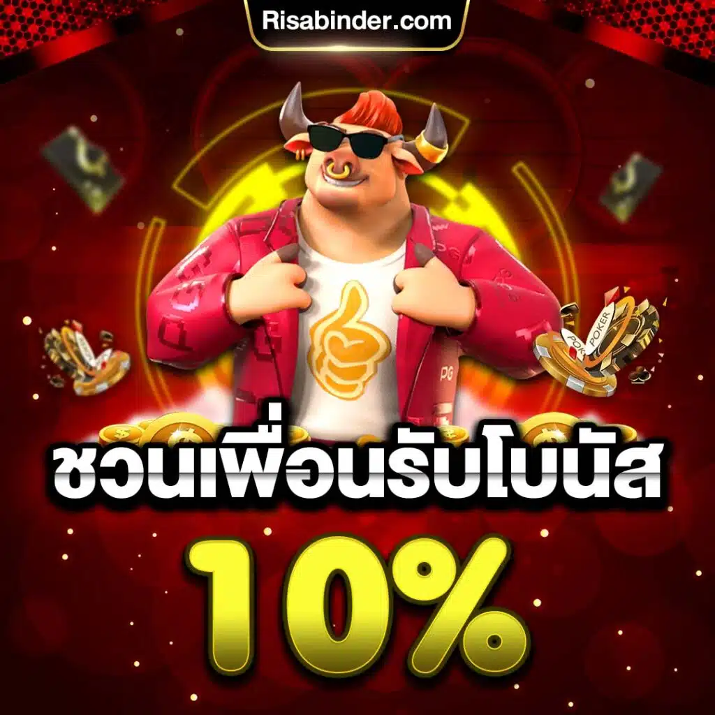 Những điều cần lưu ý khi gửi hoặc rút tiền tại Ngân hàng 11Bet - 11Bet